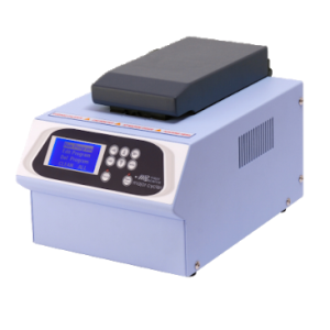 Máy nhân gen PCR - Ảnh 1