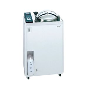 NỒI HẤP TIỆT TRÙNG - MC-40L