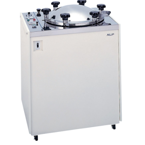 NỒI HẤP TIỆT TRÙNG - KTR-40LDP - Ảnh 1