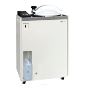 NỒI HẤP TIỆT TRÙNG - MC-23 - Ảnh 1