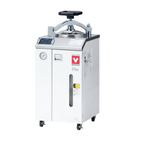 NỒI HẤP TIỆT TRÙNG ST201 - Yamato - Ảnh 1